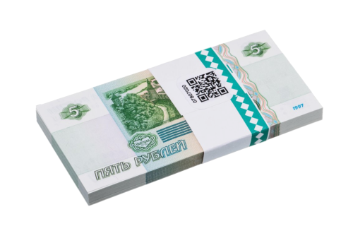 Пачка купюр 5 руб., 100шт. (новые)